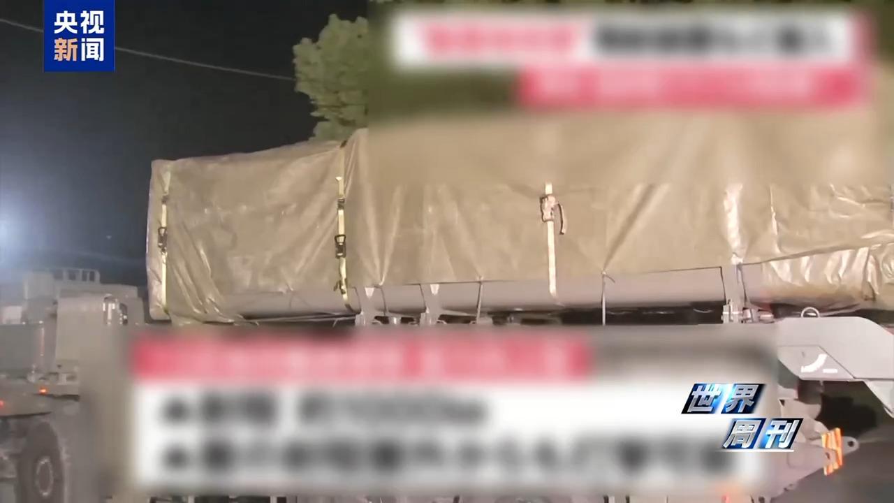 mk体育官网-世界周刊丨日本强行部署长射程导弹 “新型军国主义”抬头引发国际社会警惕